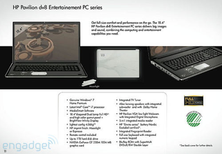 Illustration for article titled HP Pavilion dv3 with 13.3-inch Multi-touch Screen Shows up in Leaked HP Catalog